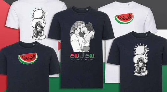 Introducing the Viva Palestine Adults T-Shirt Range