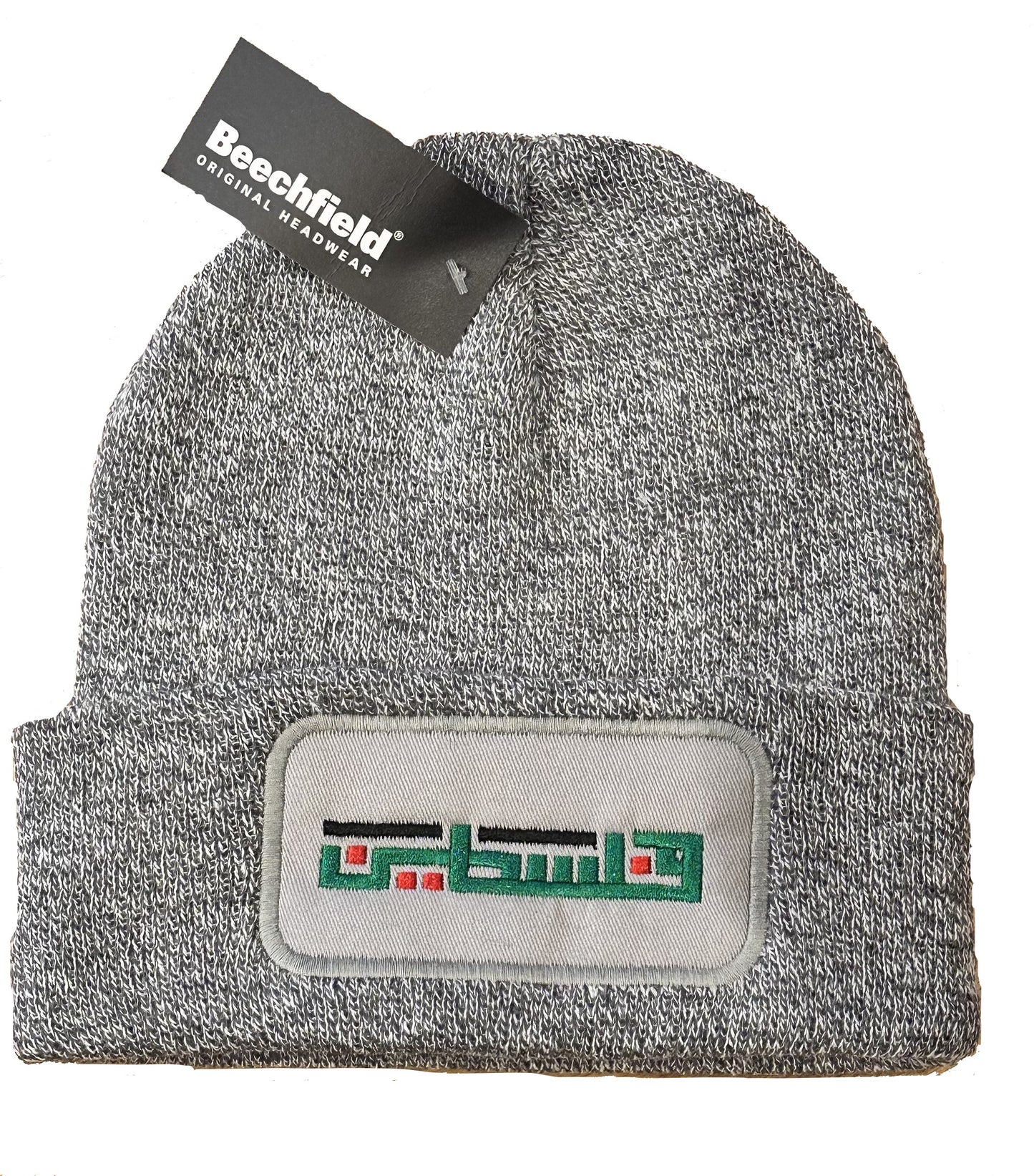 Adults Filasteen Beanie