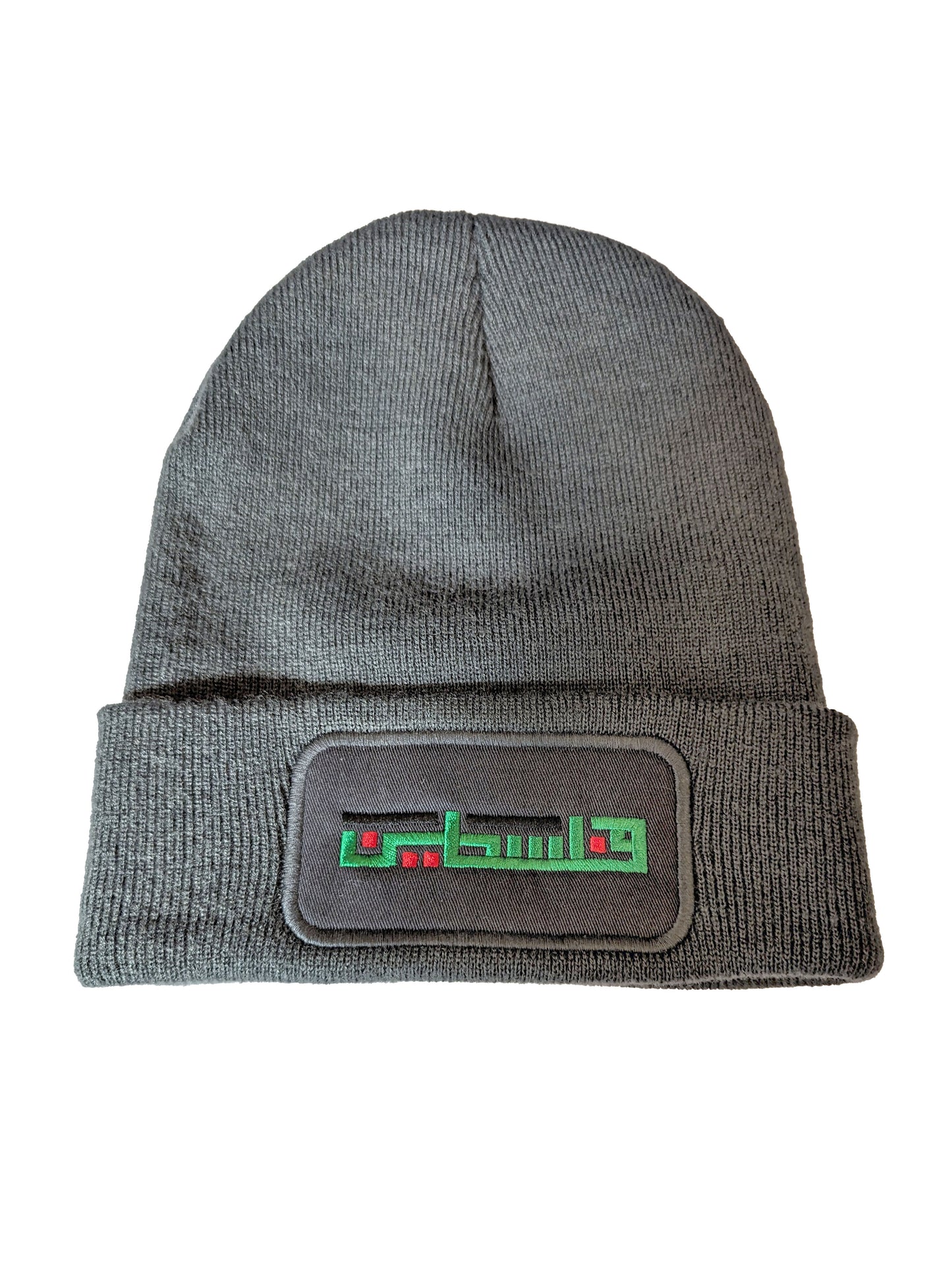 Adults Filasteen Beanie