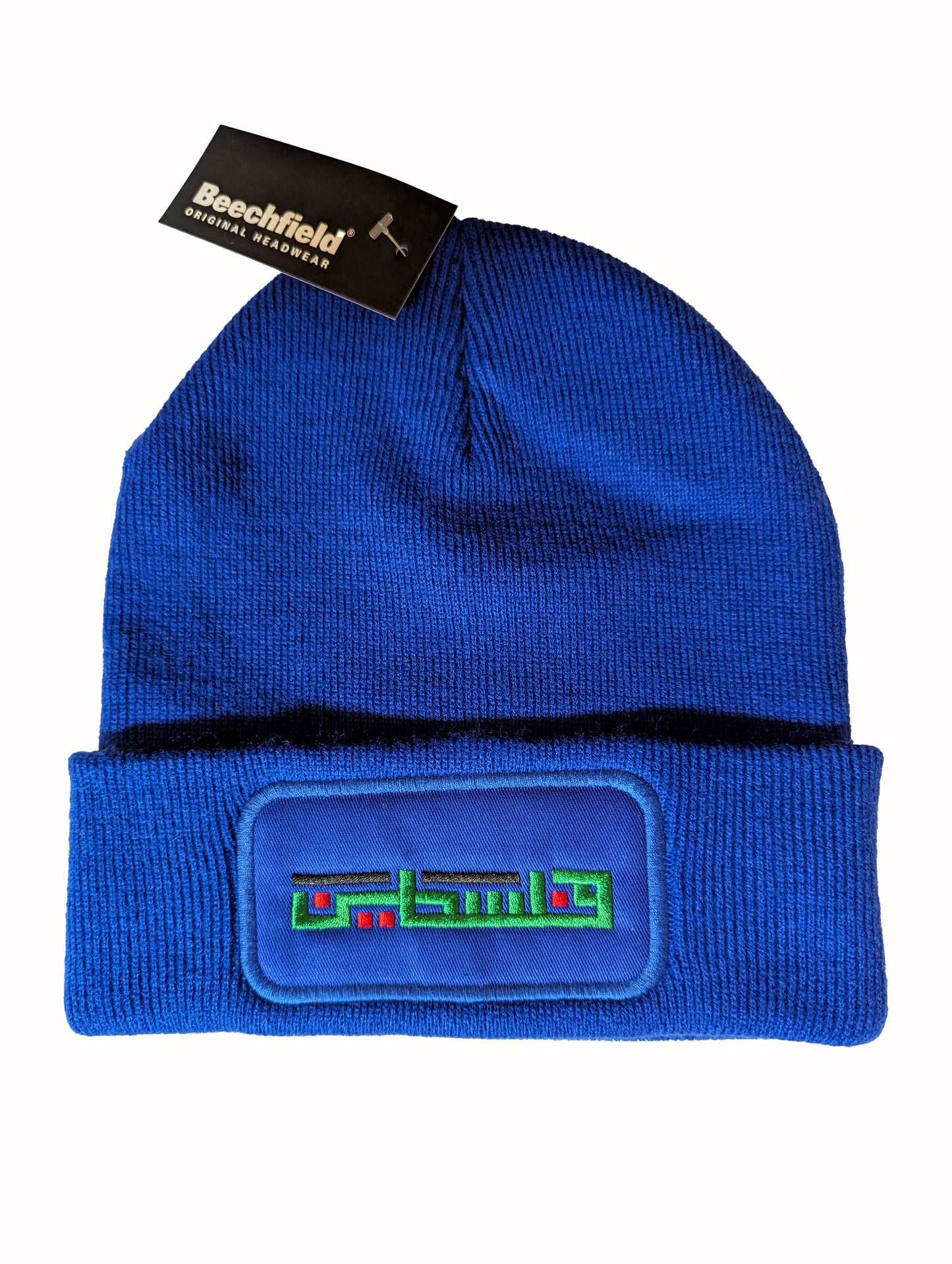 Adults Filasteen Beanie