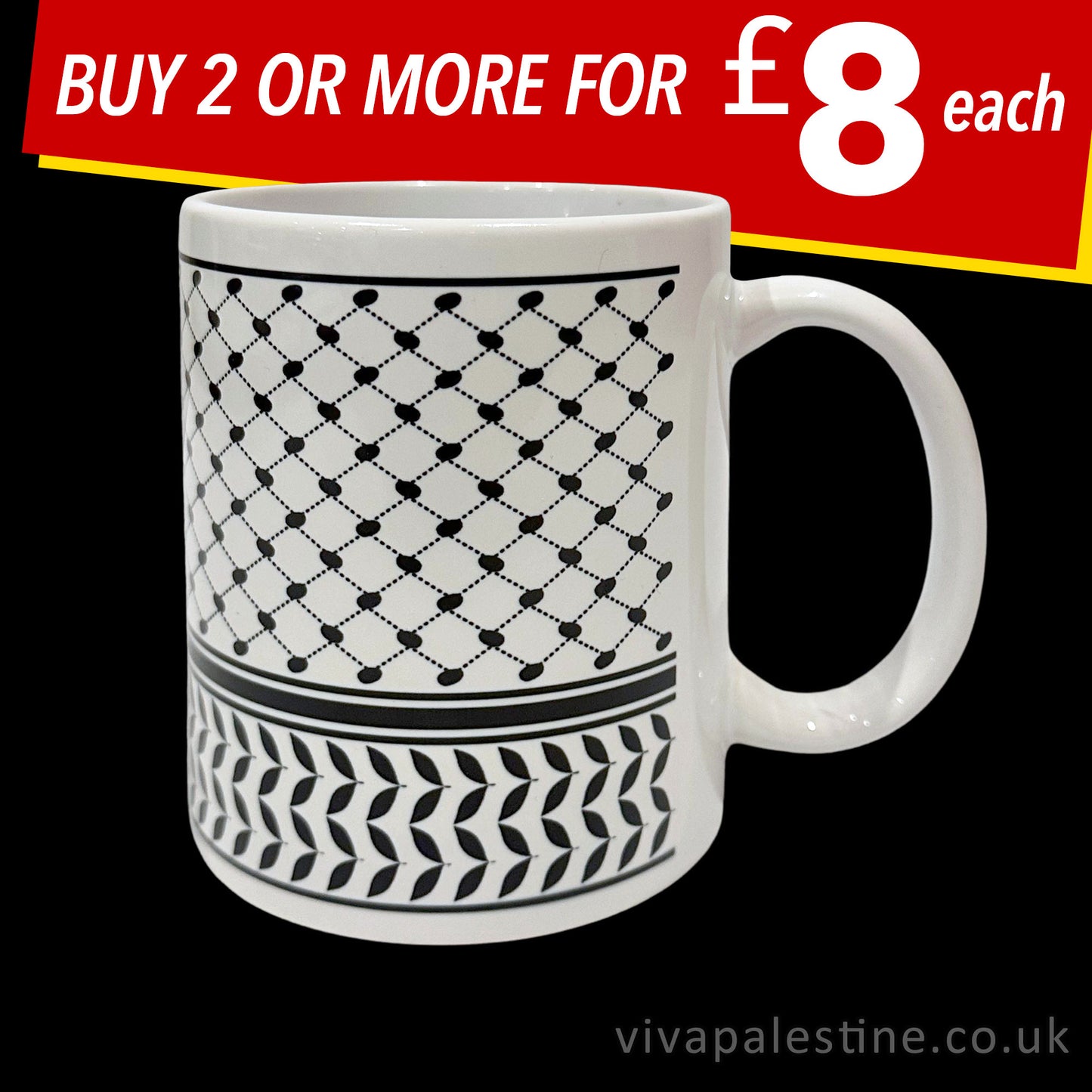 Keffiyeh Coffee Mug