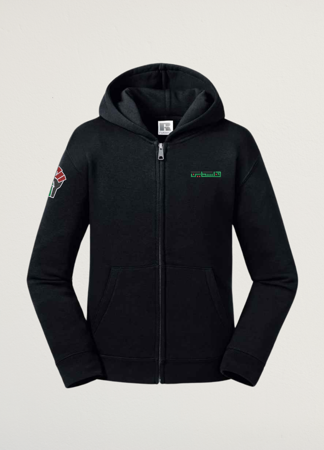 Kids Resistance Zipped Premium Hoodie