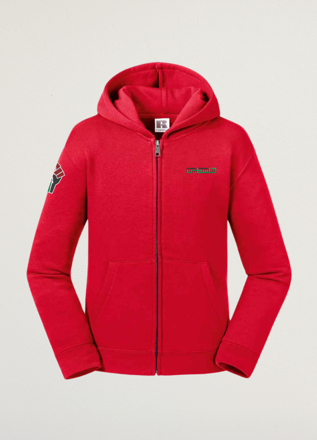 Kids Resistance Zipped Premium Hoodie