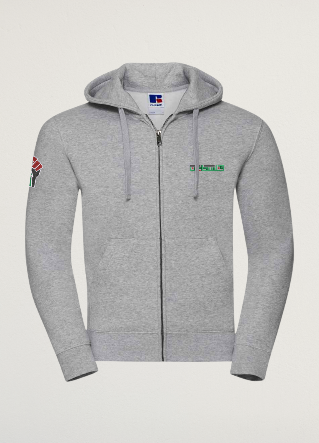 Men's Resistance Zipped Premium Hoodie