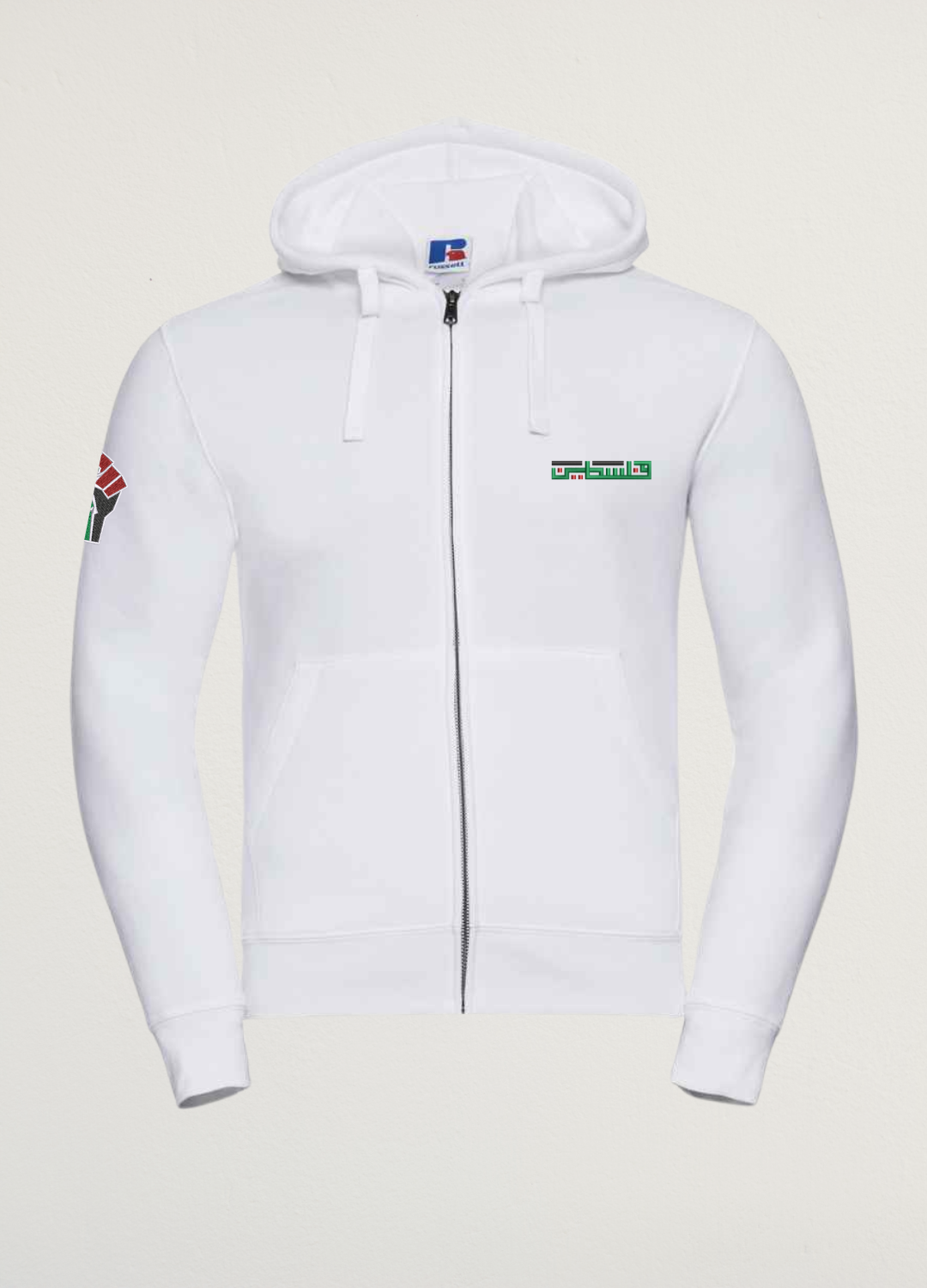 Men's Resistance Zipped Premium Hoodie