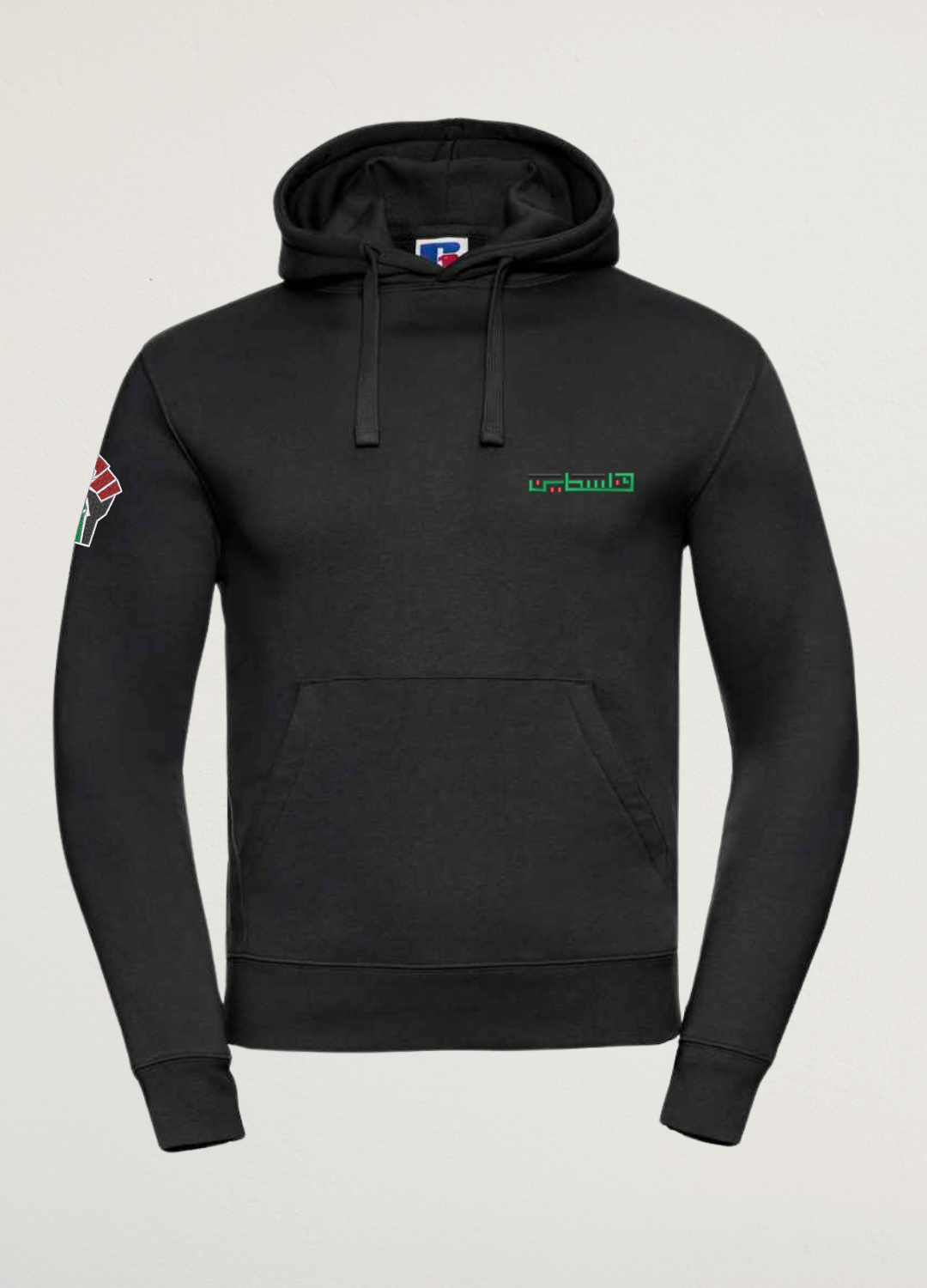 Men's Resistance Premium Hoodie