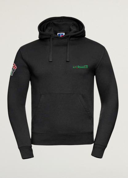 Men's Resistance Premium Hoodie