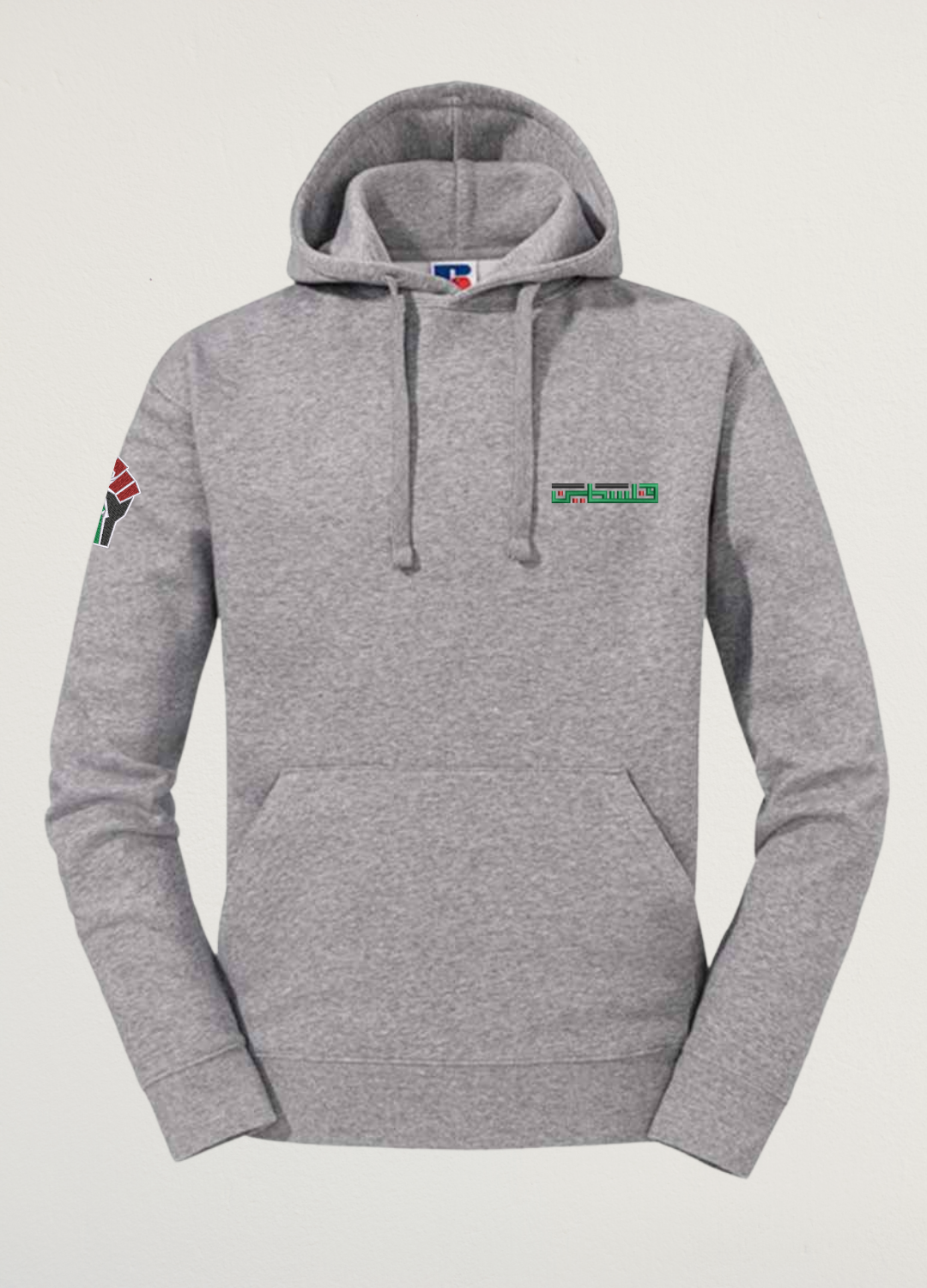 Men's Resistance Premium Hoodie