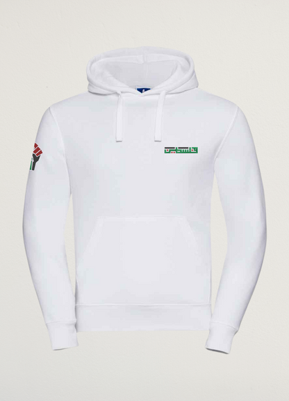 Men's Resistance Premium Hoodie