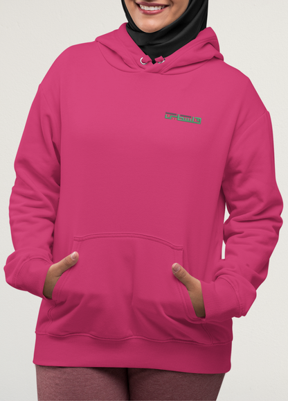 Women's Resistance Zipped Premium Hoodie